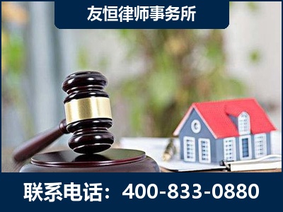 珠海-万保险合同欺诈撤销案