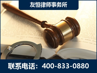 珠海-某著名培训机构诈骗案