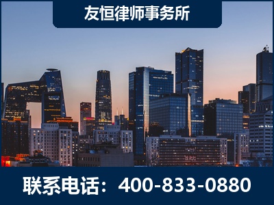 珠海-刑事辩护律师---郑祥律师