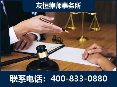 珠海-故意伤害致人死亡案件