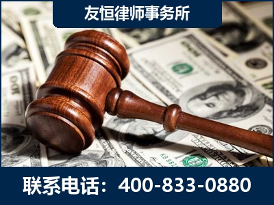 珠海-李某委托型诈骗案