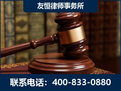 珠海-杨凌波律师