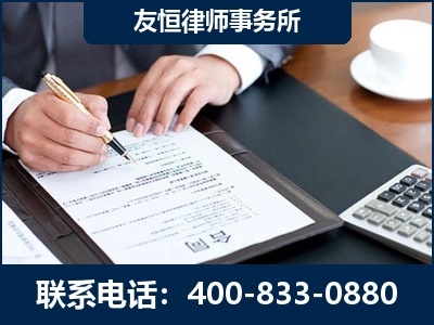 珠海-销售代理合同减损一亿元案