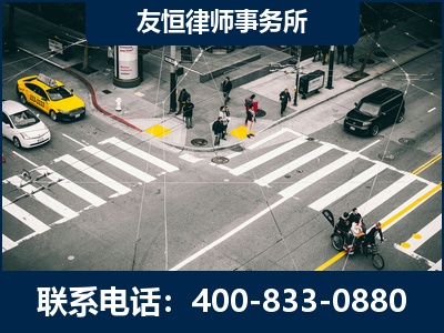 珠海-刑事辩护律师