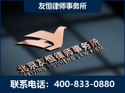 珠海-企业展示图