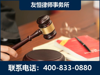珠海-经济适用房借名买房过户案