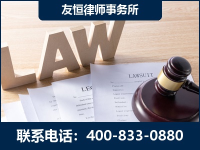 珠海-伪造婚内五百万债务离婚案